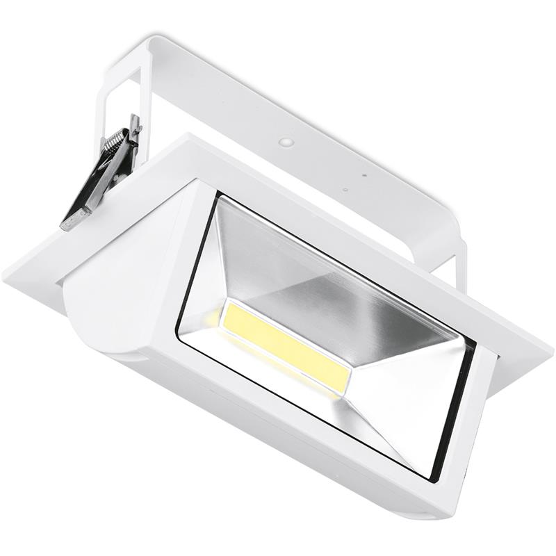 Wall washer downlight